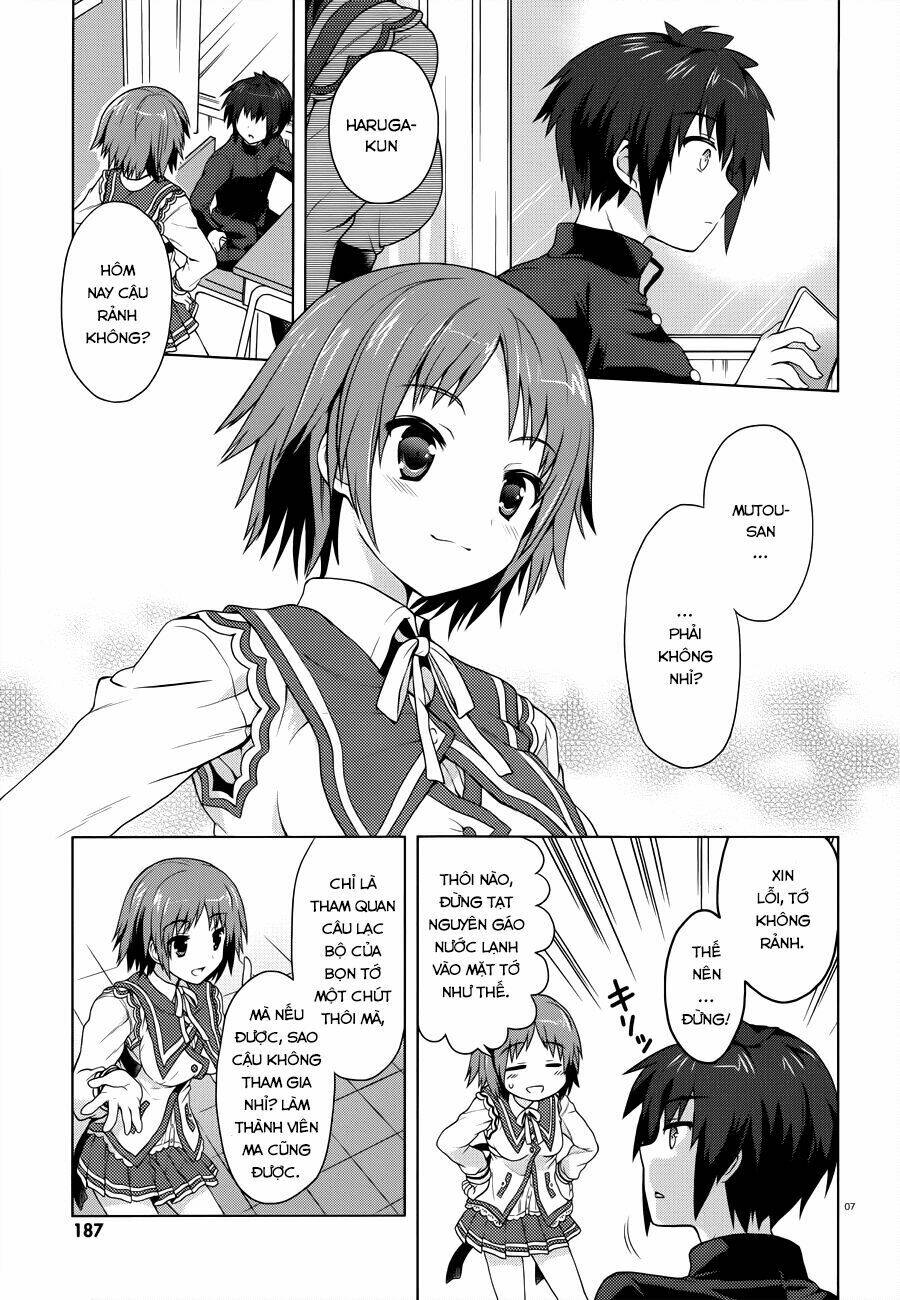 meiyaku no leviathan chapter 1 7