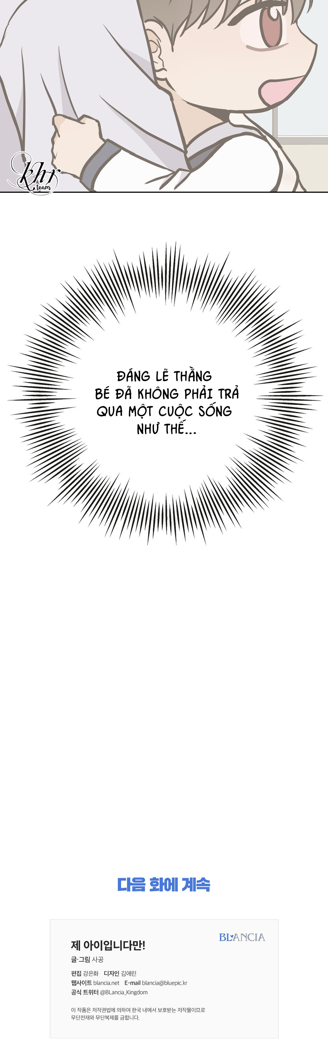 đứa bé là con tôi chapter 25 32