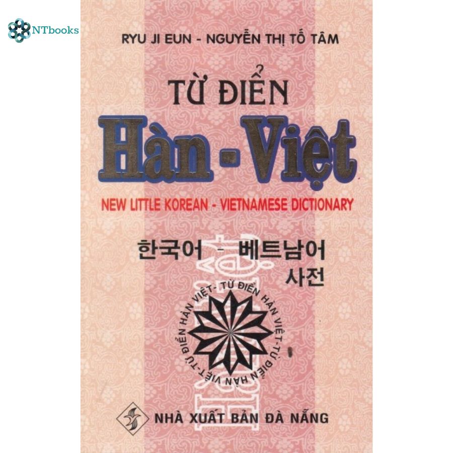 Sách Từ điển Việt - Hàn