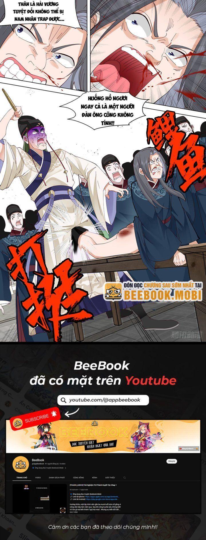 hoạn quan có thể có tâm tư xấu gì? chapter 1 21