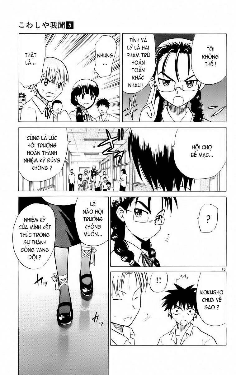 kowashiya gamon - nhiệm vụ đặc biệt chapter 46 15