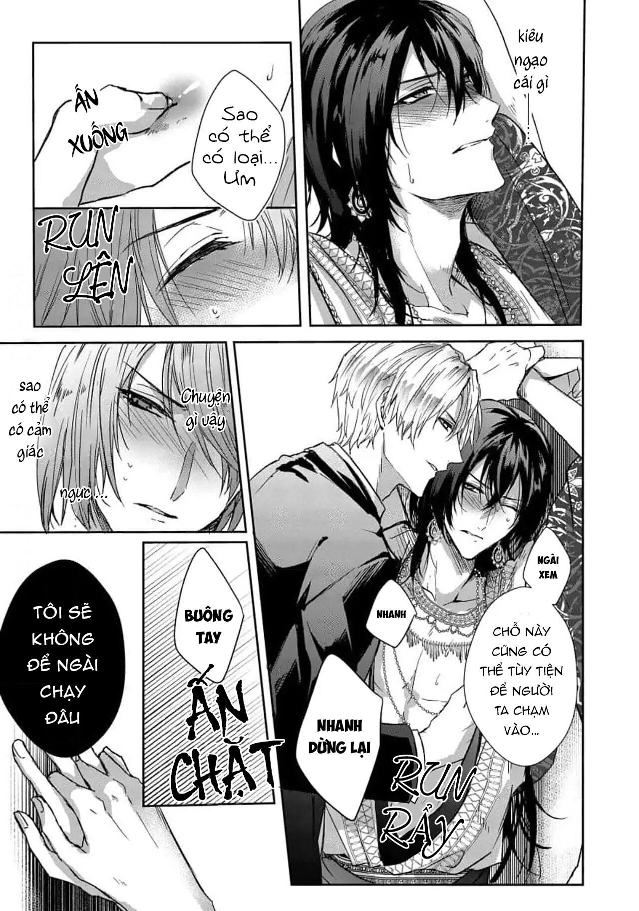 bướm trên sa mạc khao khát bị bắt chapter 1 25