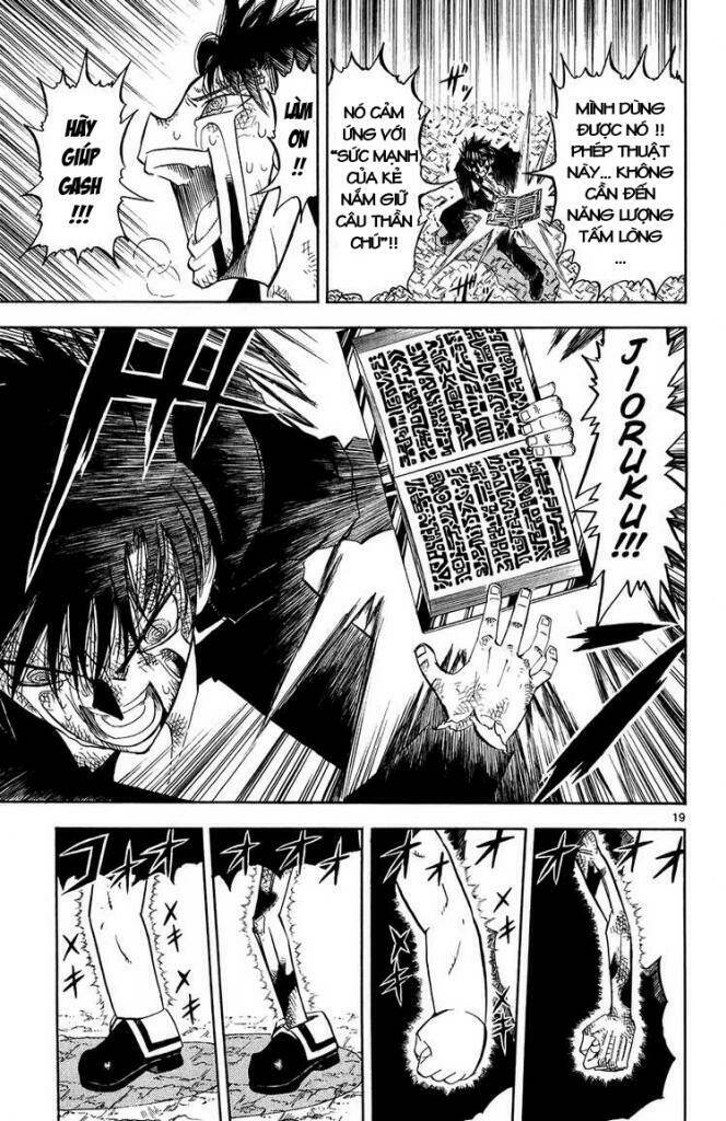 konjiki no gash!! chapter 316 20