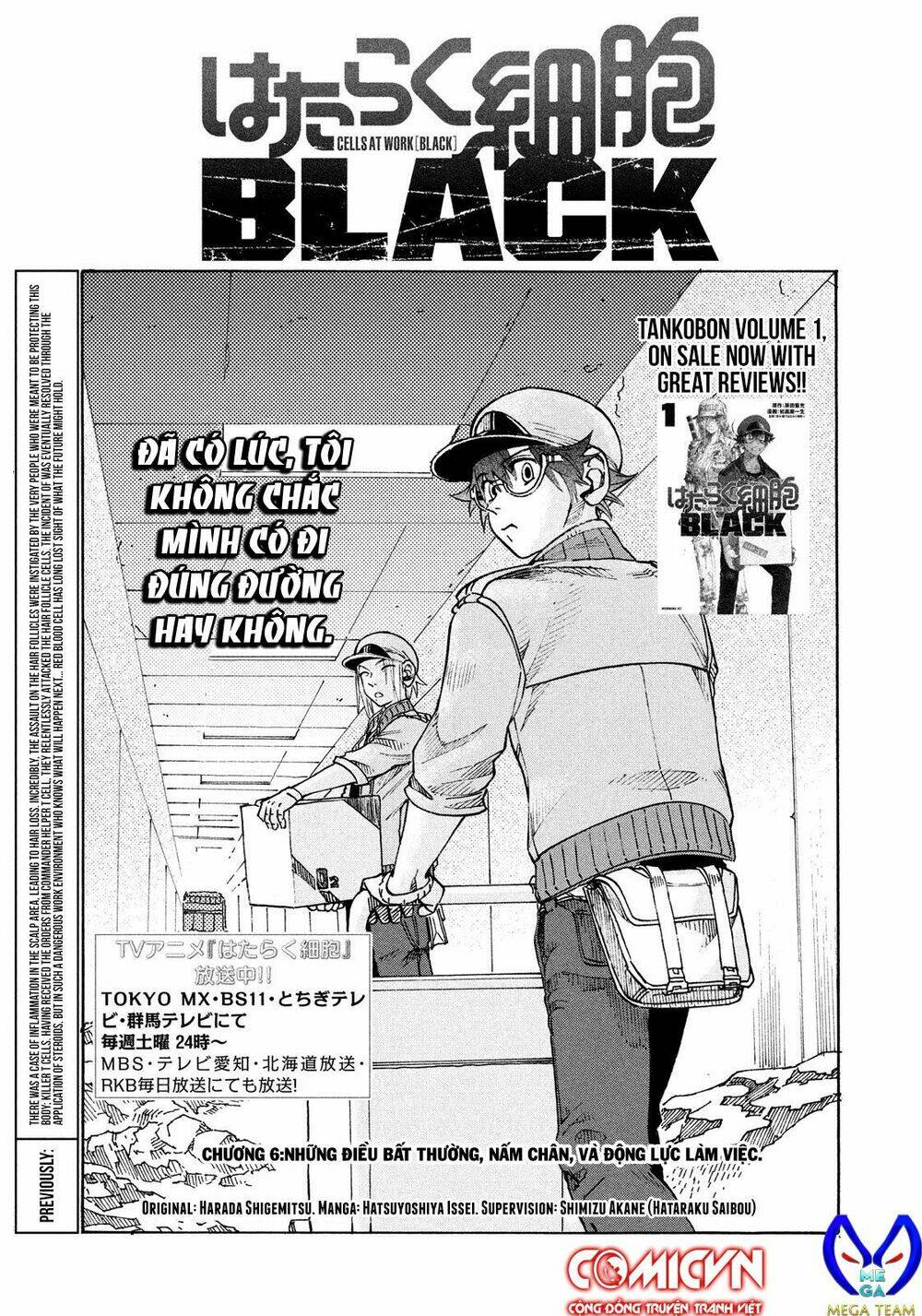 biệt đội tế bào black - hataraku saibou black chapter 6 1