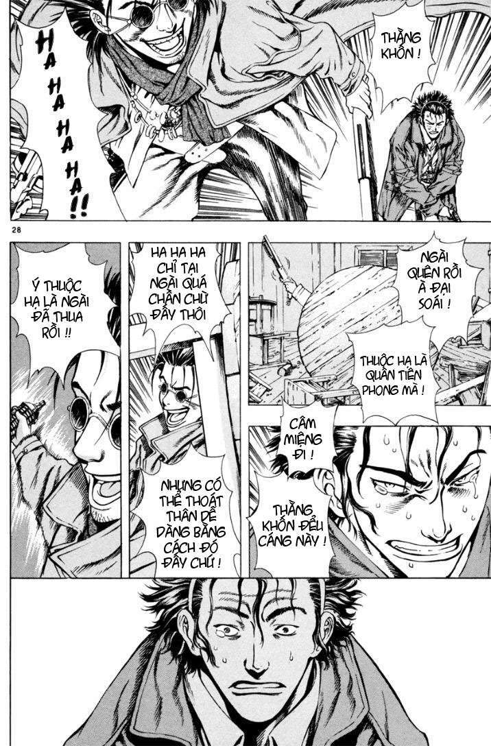 shin angyo onshi (tân ám hành ngự sử) chapter 12 28