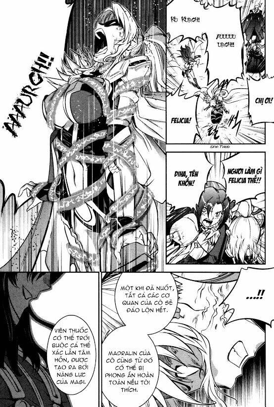 the legend of maian chapter 57 21