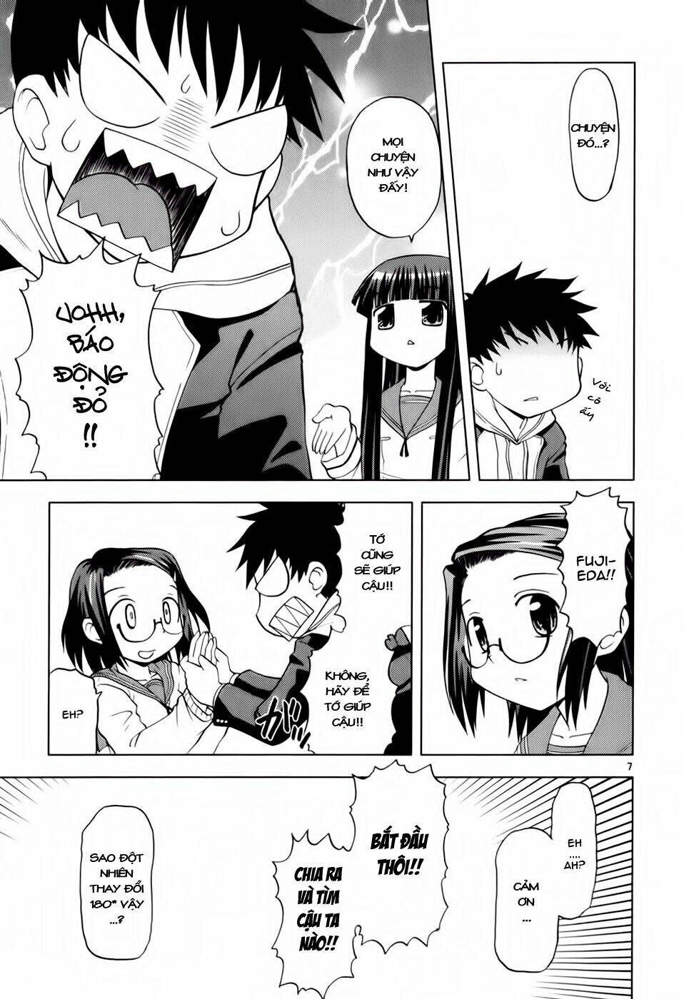 koi neko chapter 27 8