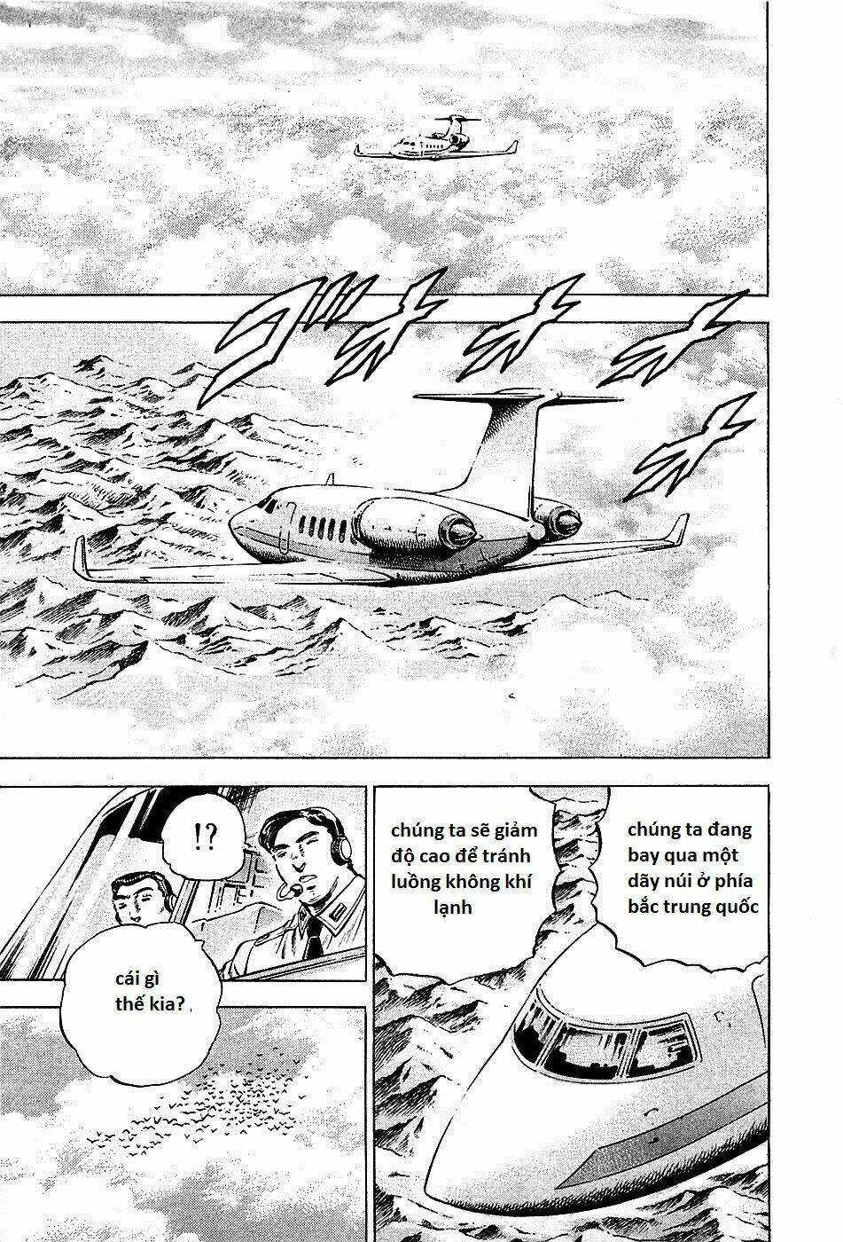 akakatsuki!! otokojuku - seinen yo, taishi wo idake chapter 89 8