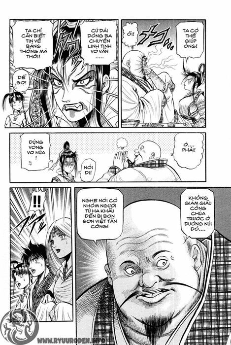 chú bé rồng - ryuuroden chapter 45 32