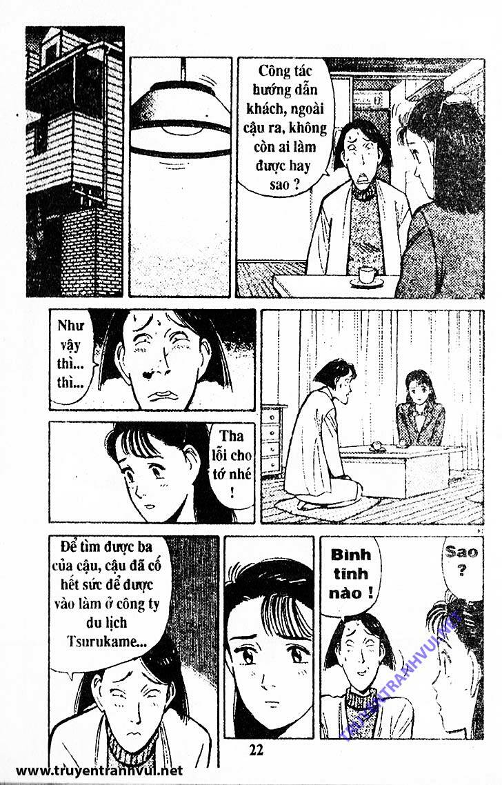 yawara chapter 195 22
