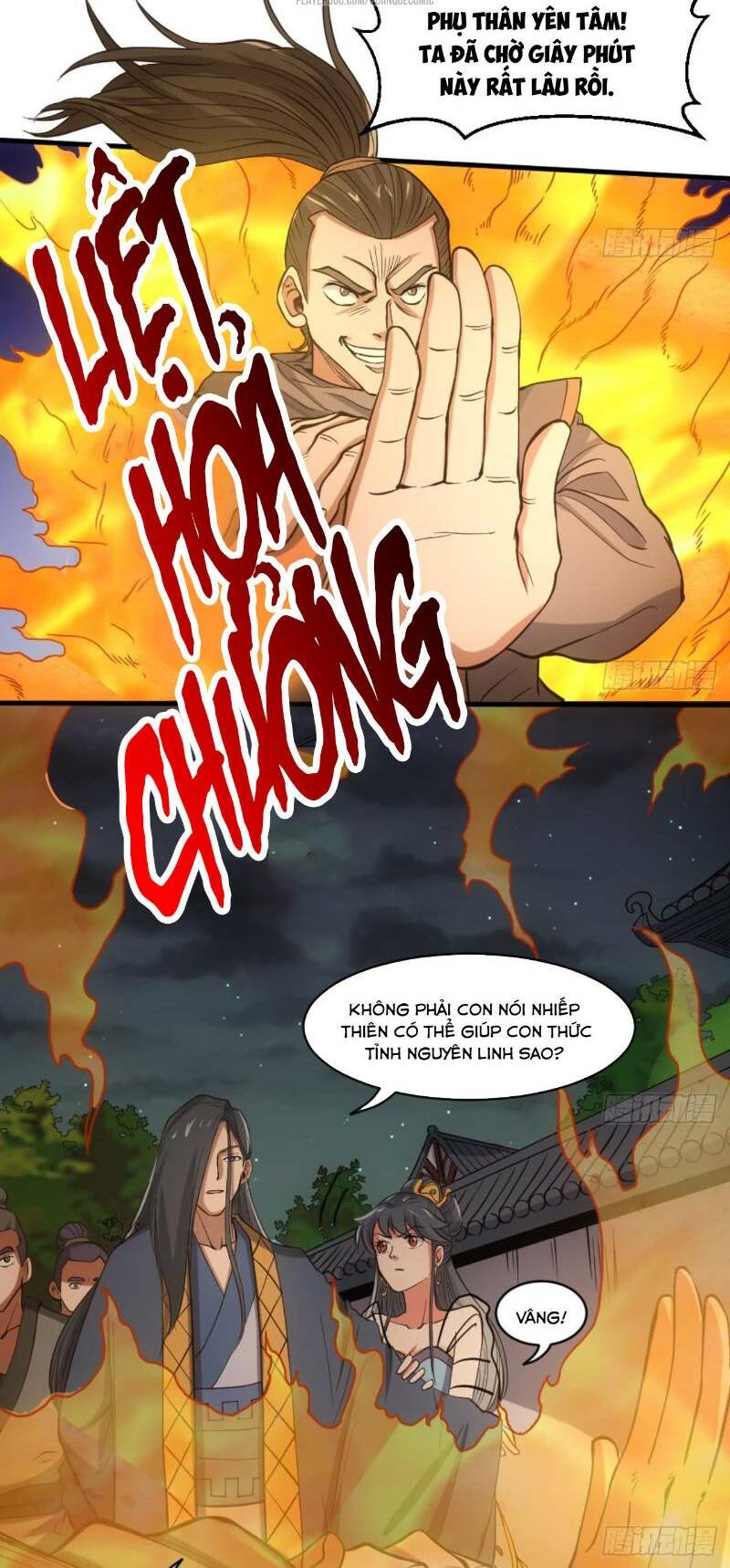 vạn cổ thiên đế chapter 18 6