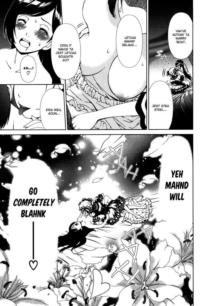 yuricam chapter 18 19