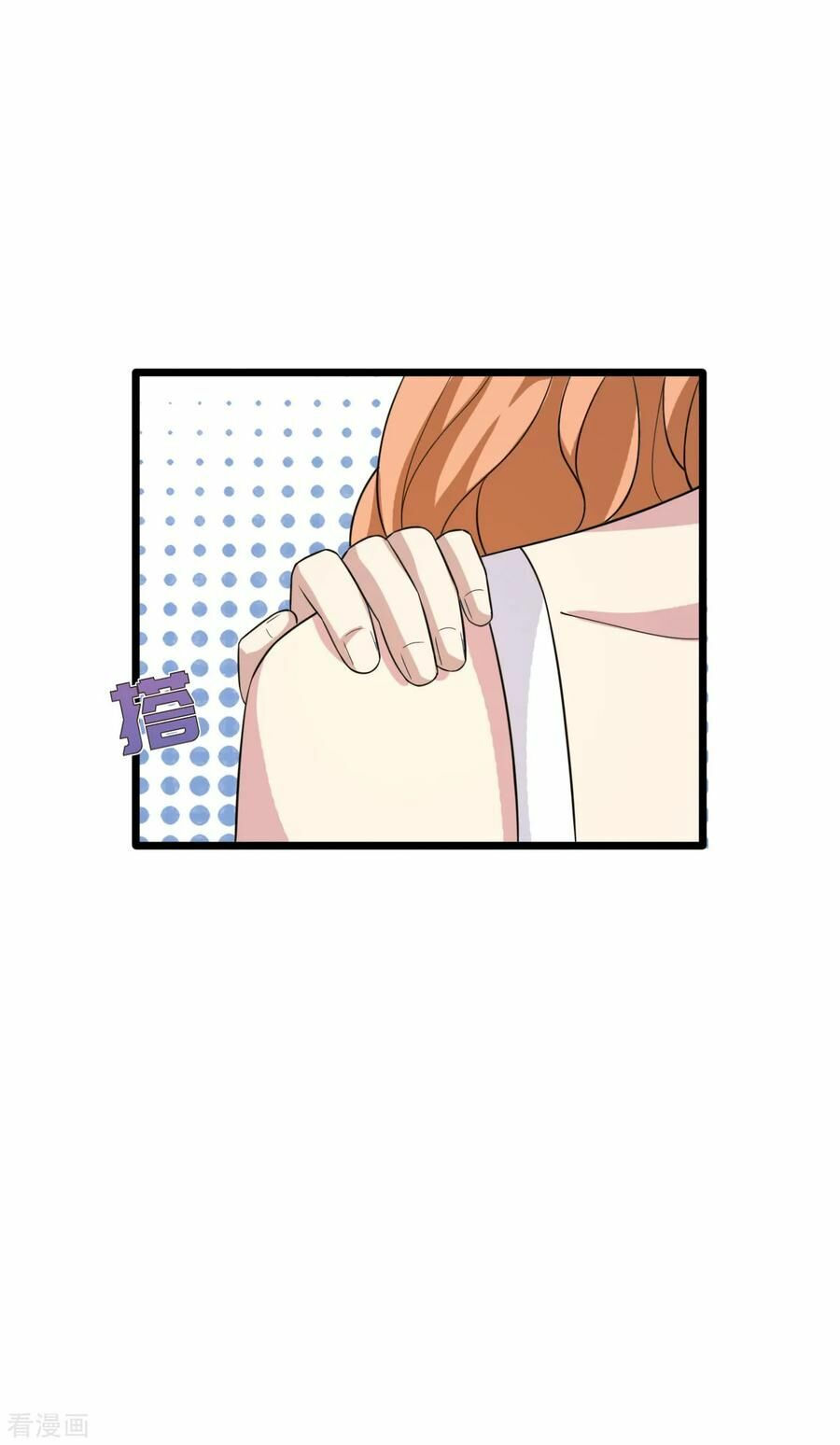 đô thị tà vương chapter 24 35