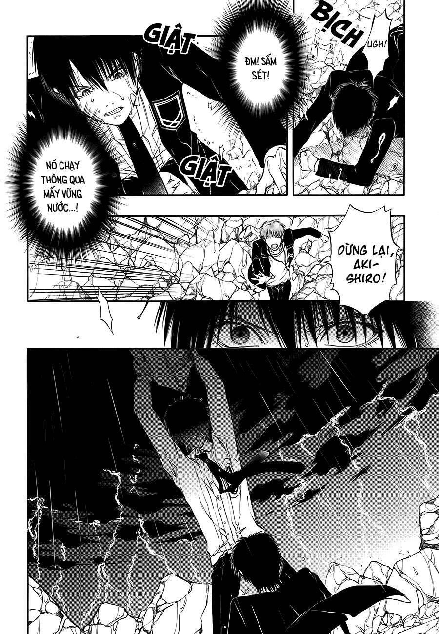 rengoku no karutagura chapter 9 25