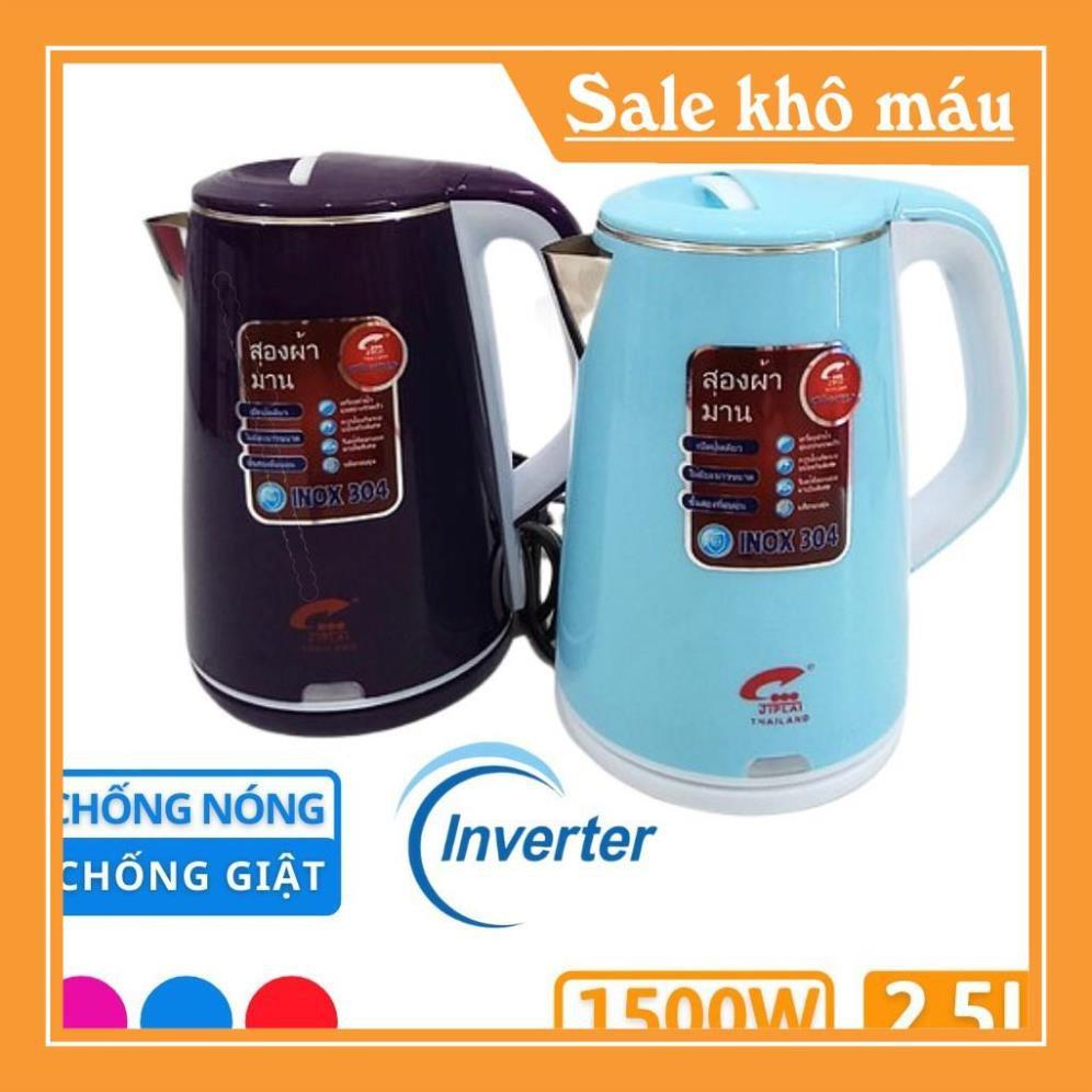 ✜☬ẤM SIÊU TỐC JIPLAI THÁI LAN 2 LỚP 2.5L CÔNG NGHỆ INVERTER