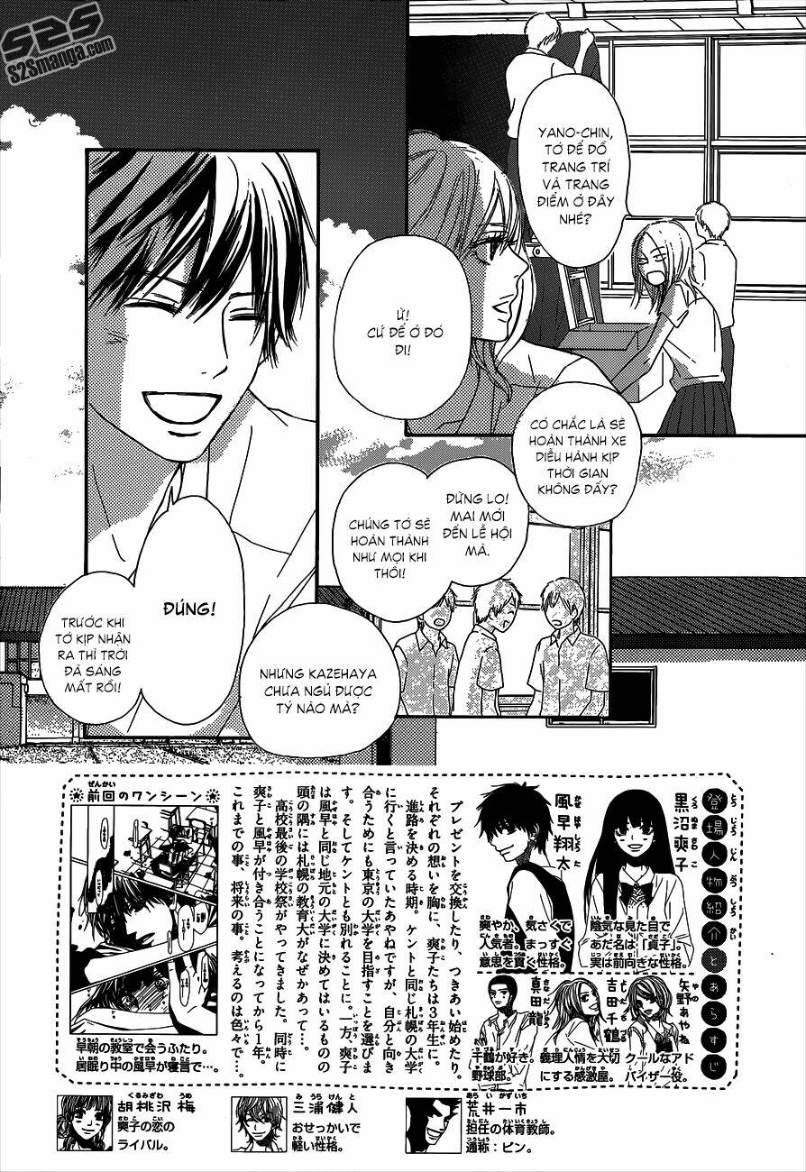 anh đã cho em biết bao thứ đầu tiên chapter 97 1