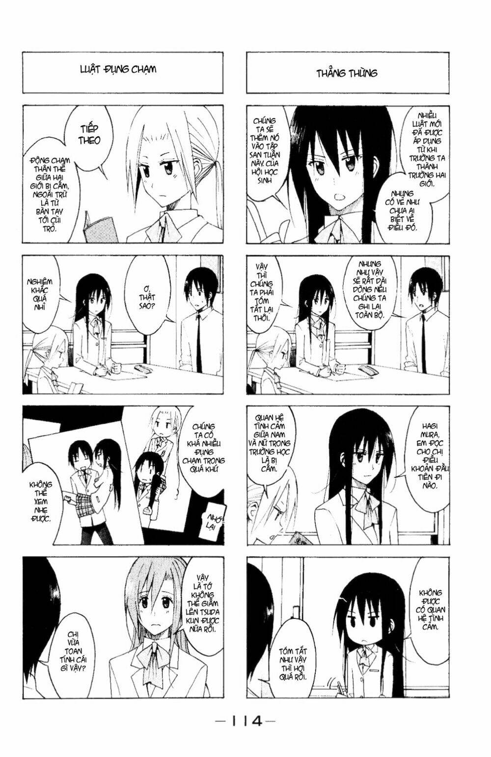 seitokai yakuindomo chapter 113 4