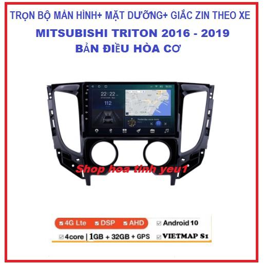 BỘ Màn hình DVD android 10.0, kết nối wifi hoặc sim 4G Ram1G/2G Rom16G/32G. cho xe MITSUBISHI TRITON 2016-2019.