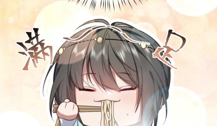 nữ chính chạy từ trong sách ra thì phải làm sao chapter 7 42