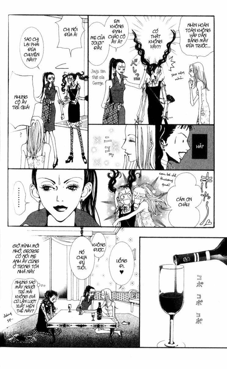 paradise kiss chapter 29 5