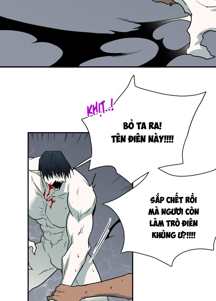 dear door chapter 126 62