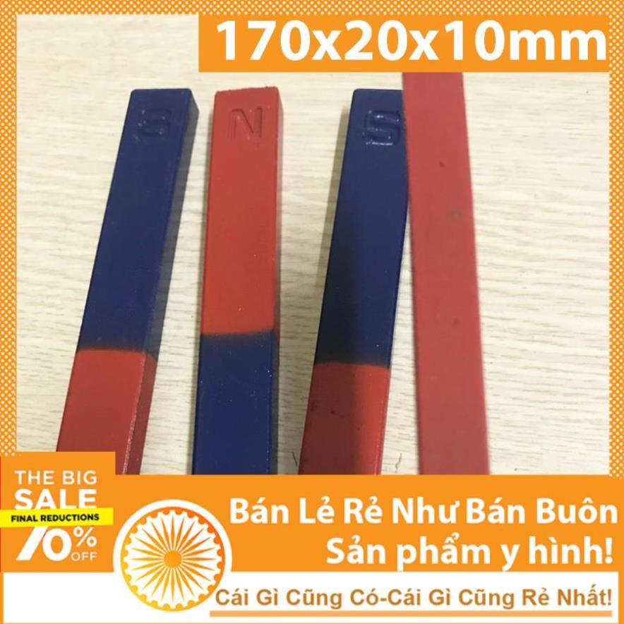 Nam Châm Chữ I Trường Học Thí Nghiệm Kt (170 X 20 X 10 mm)