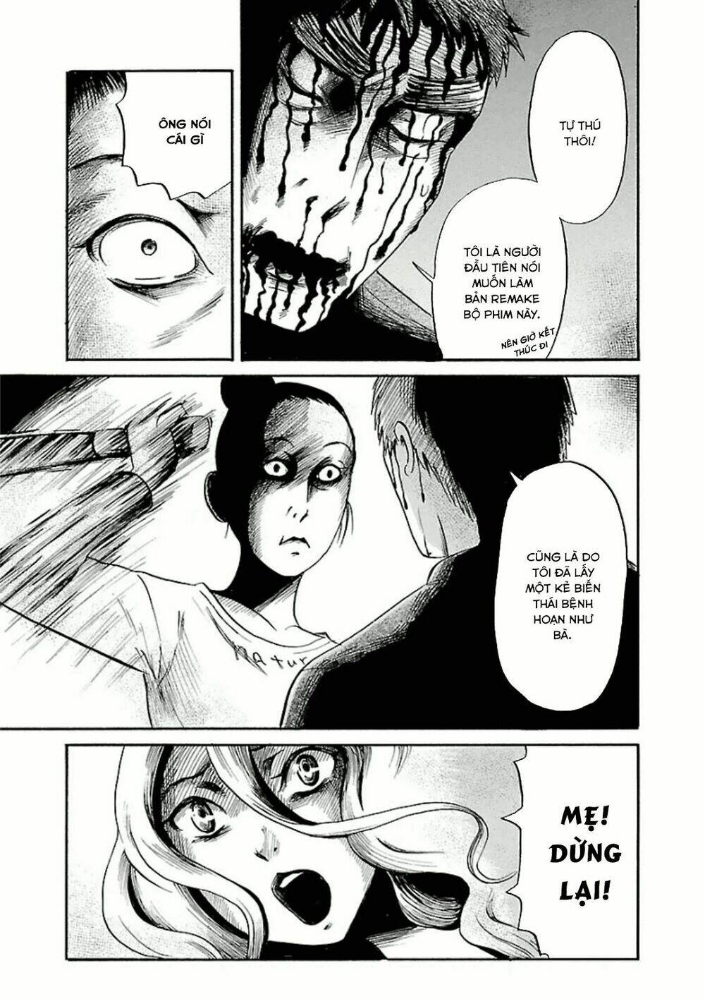 shibito no koe o kiku ga yoi chapter 15 21