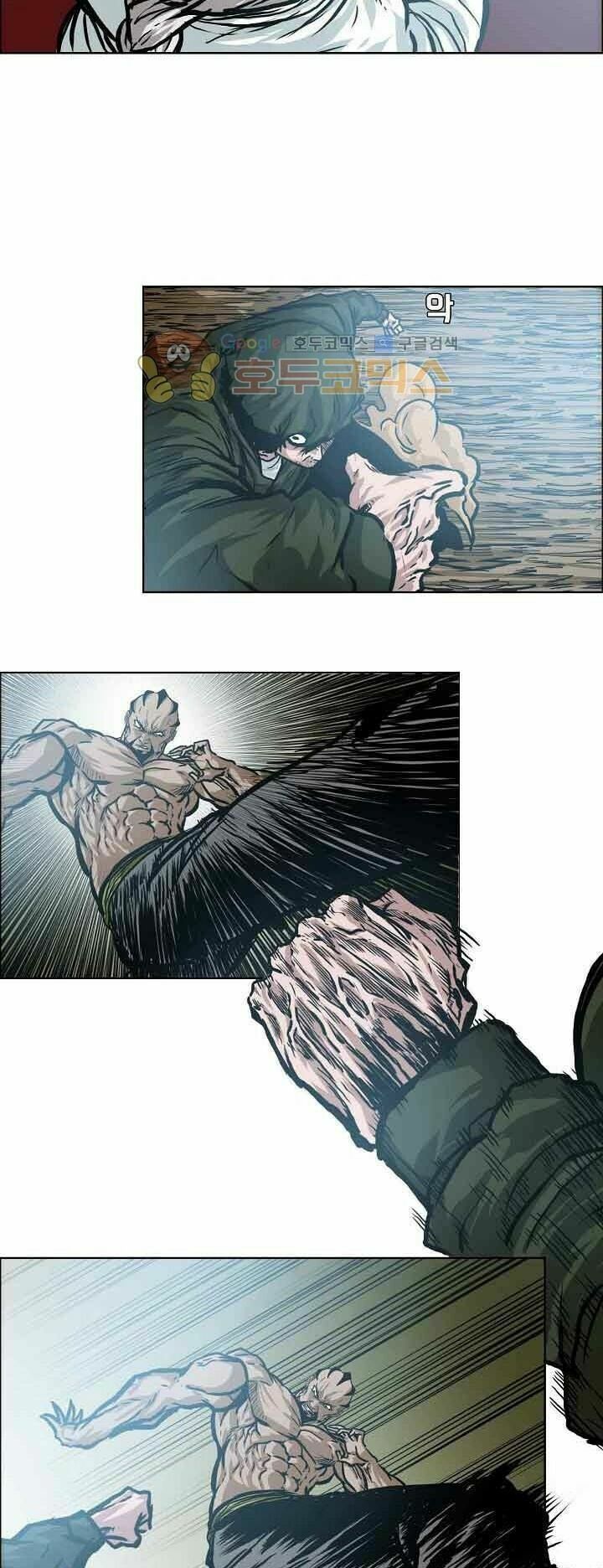 bá chủ học đường ss3 chapter 32 3