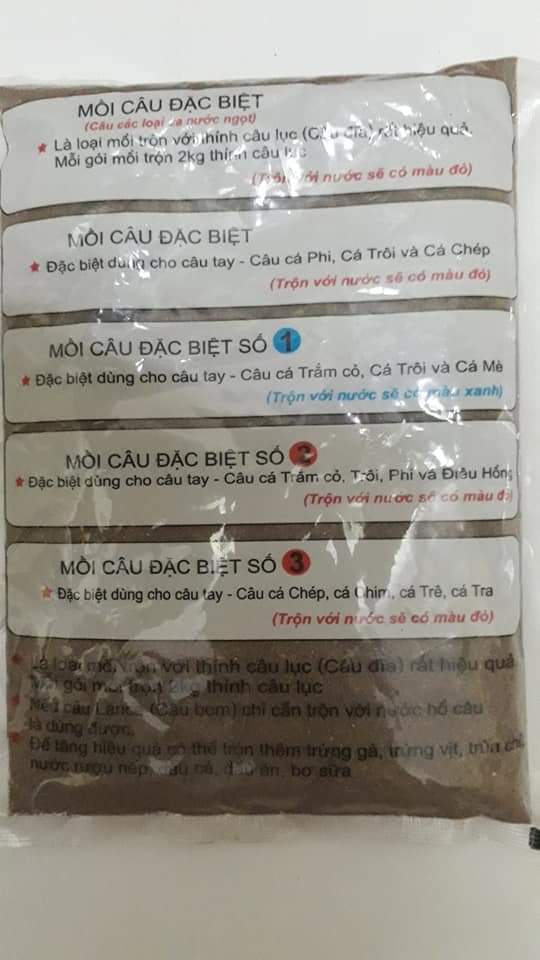 3 gói Mồi Quyền Dâu số 3 - Vị chuyên câu Cá Chép