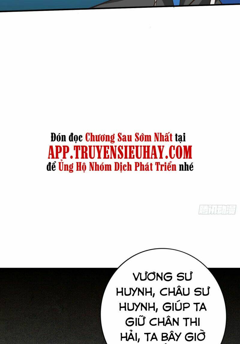 chư thiên ký chapter 294 36