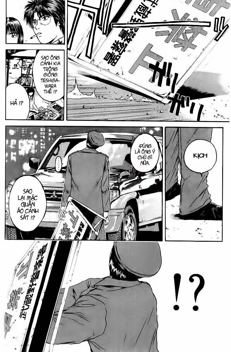 GTO - Great Teacher Onizuka chapter 152 3