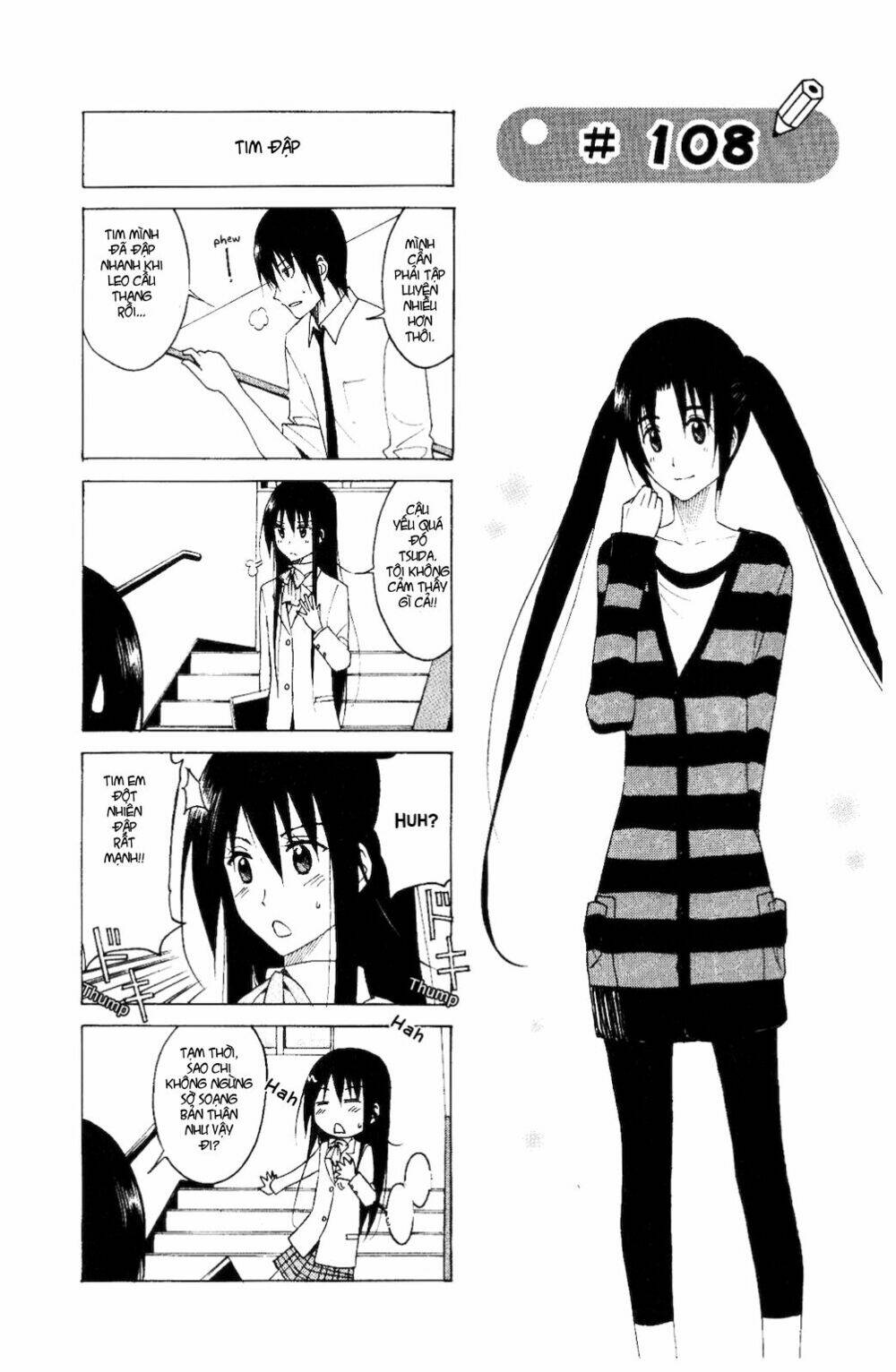 seitokai yakuindomo chapter 108 1