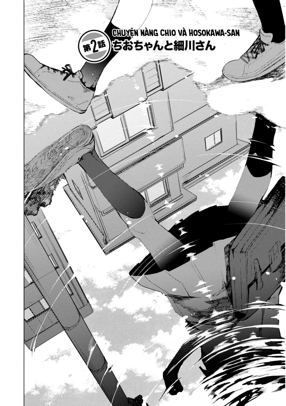 chio-chan no tsuugakuro chapter 2 2