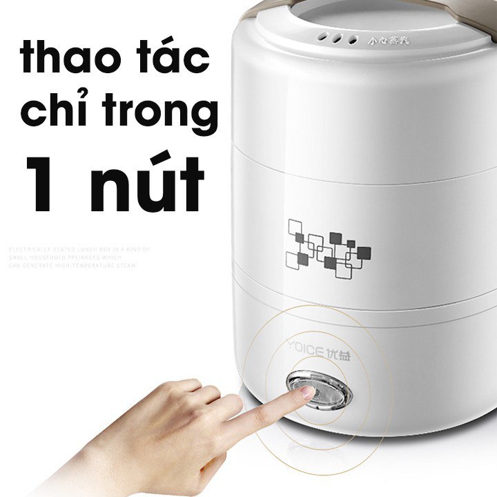 Hộp cơm văn phòng giữ nhiệt cắm điện Yoice tròn trắng 3 tầng khay inox dung tích 2l hâm nóng cực nhanh - HÀNG CHÍNH HÃNG
