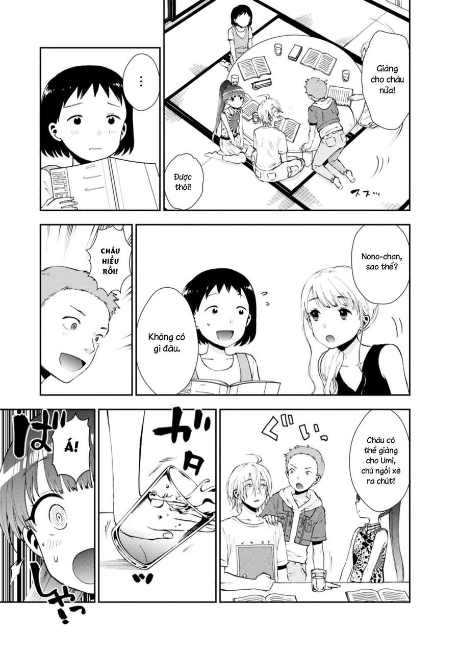 umisaki lilac chapter 7 5