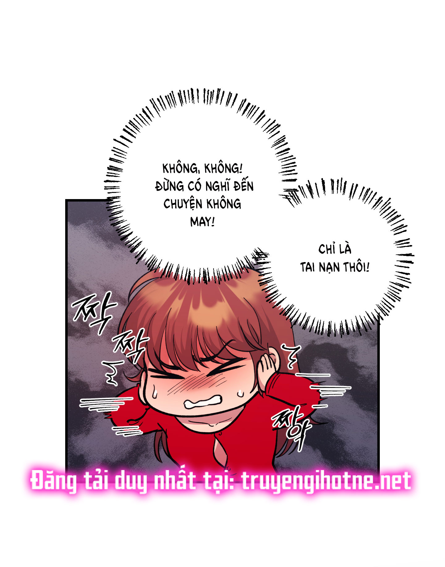 [18+] một lòng một dạ chapter 57.1 16