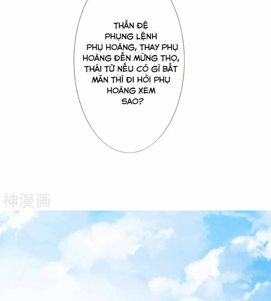 cửu khuyết phong hoa chapter 50 23