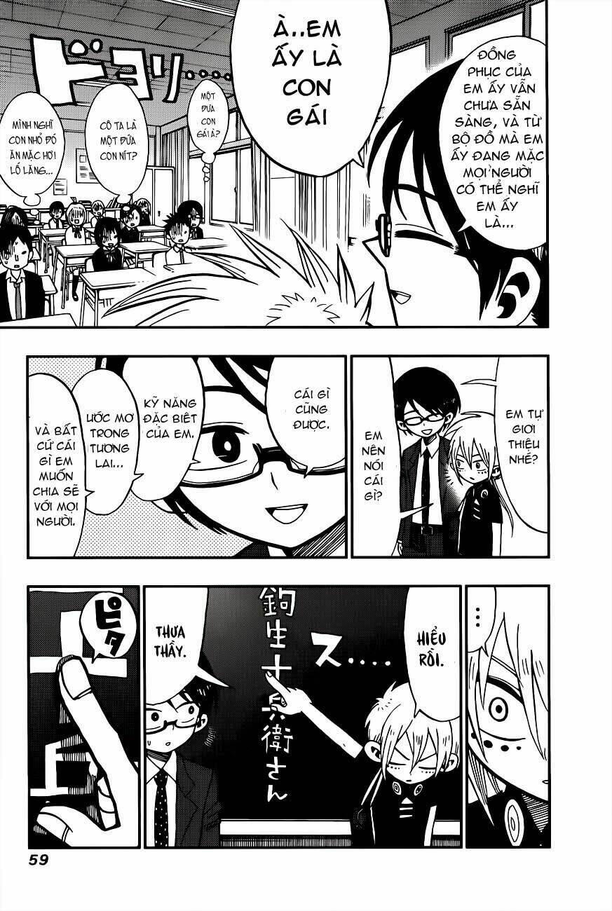 nejimaki kagyu chapter 2 3