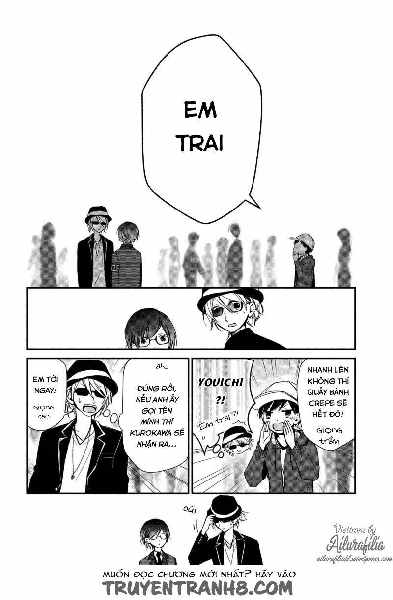 sakazuki-sanchi no gikyoudai chapter 13 9