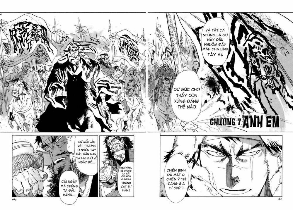 shuto hell chapter 7 4