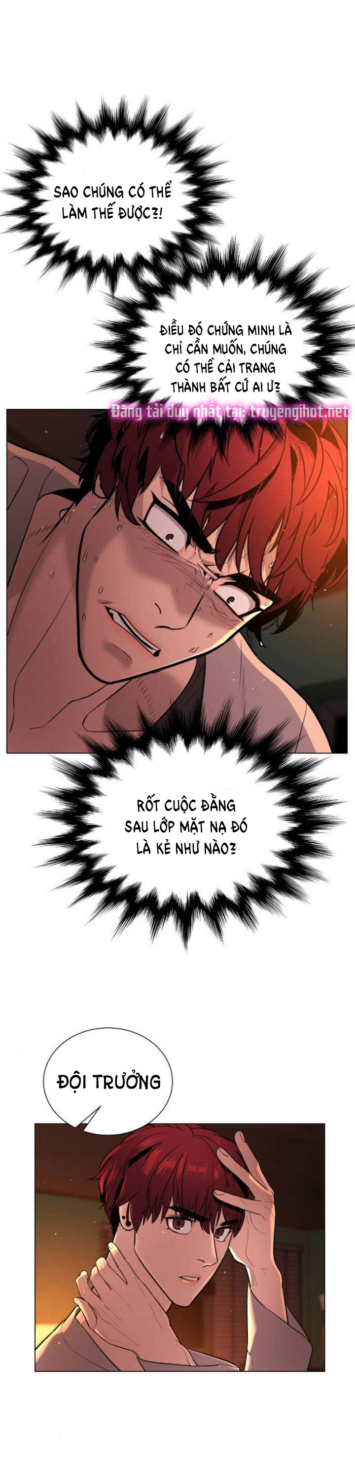 bạch huyết - white blood chapter 41 24