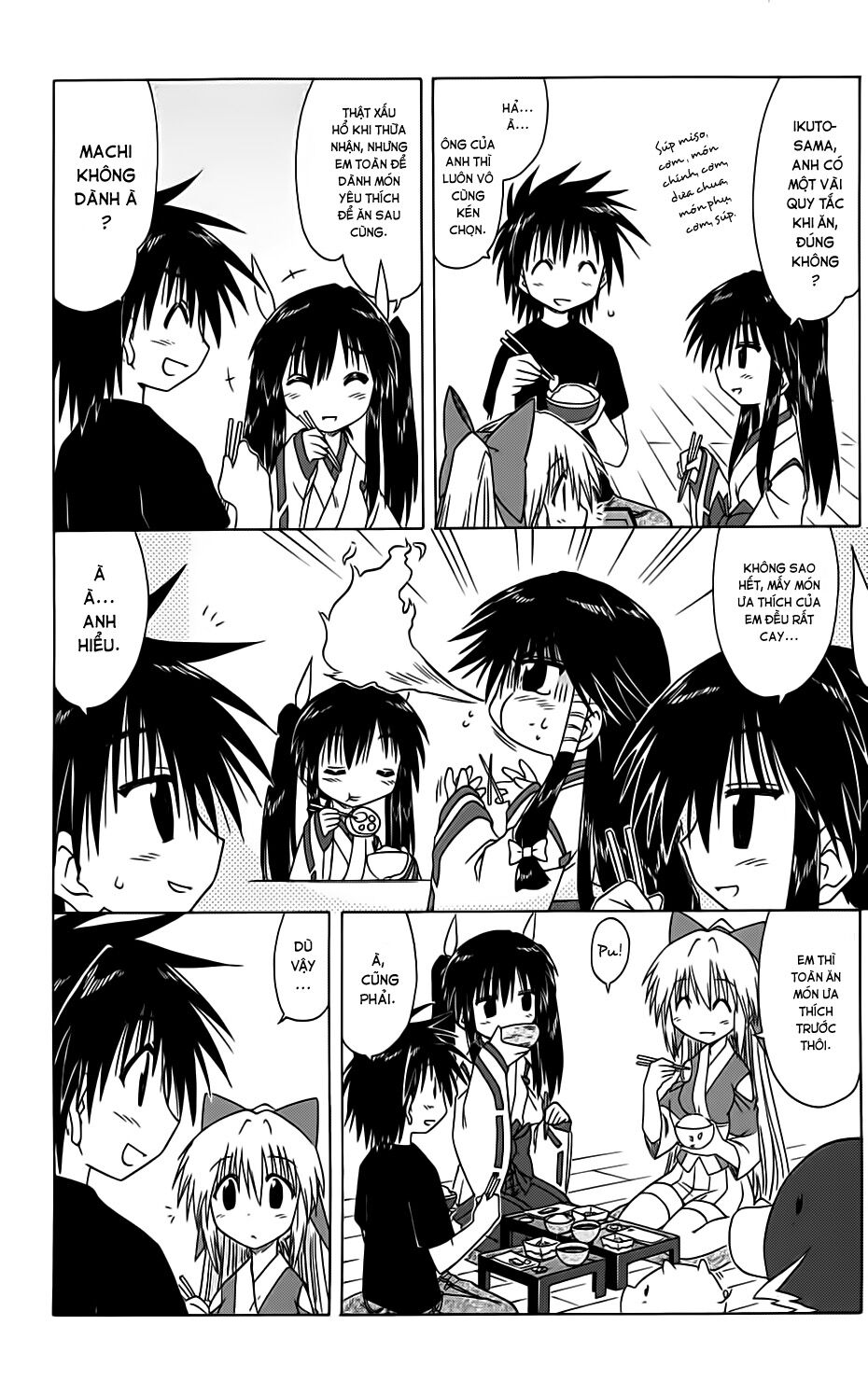 nagasarete airantou chapter 84 6