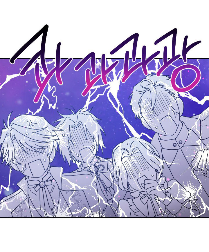 lady baby chapter 191.2 7