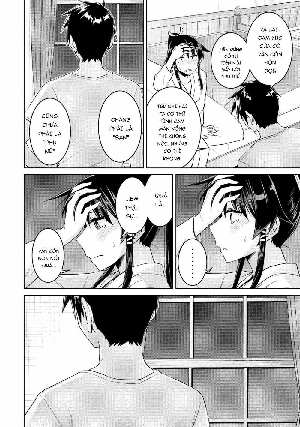 nidome no jinsei wo isekai de chapter 33.5 23