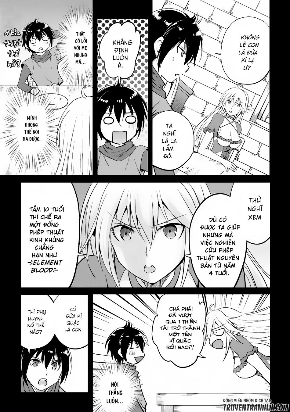 maken no daydreamer chapter 12 8