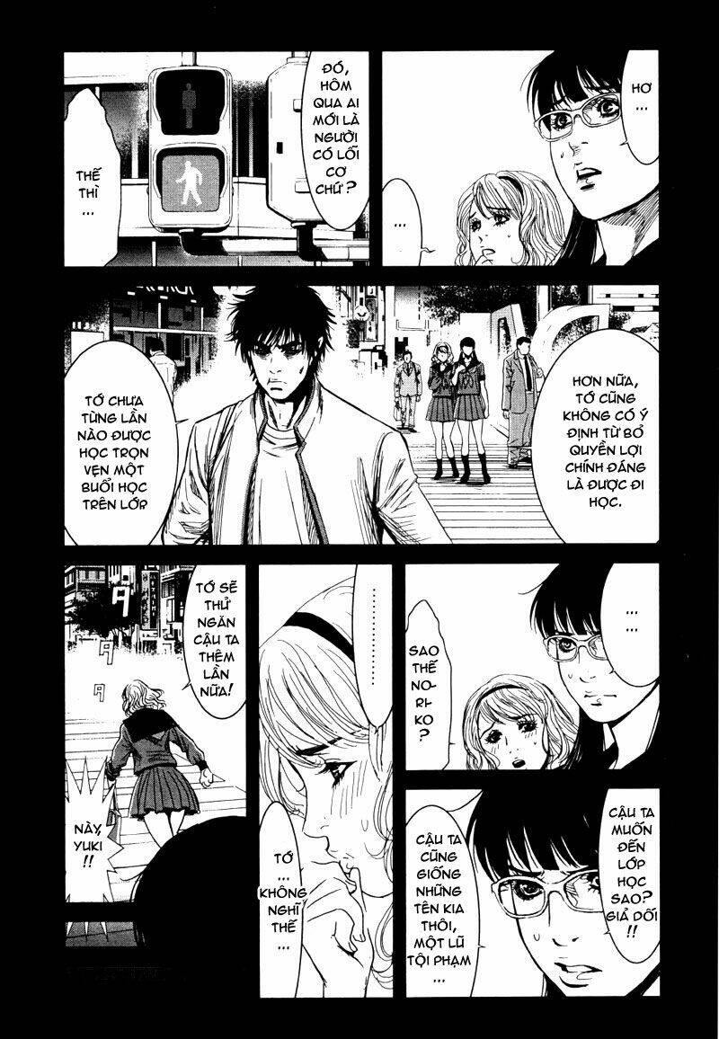 wolf guy - wolfen crest chapter 8 4