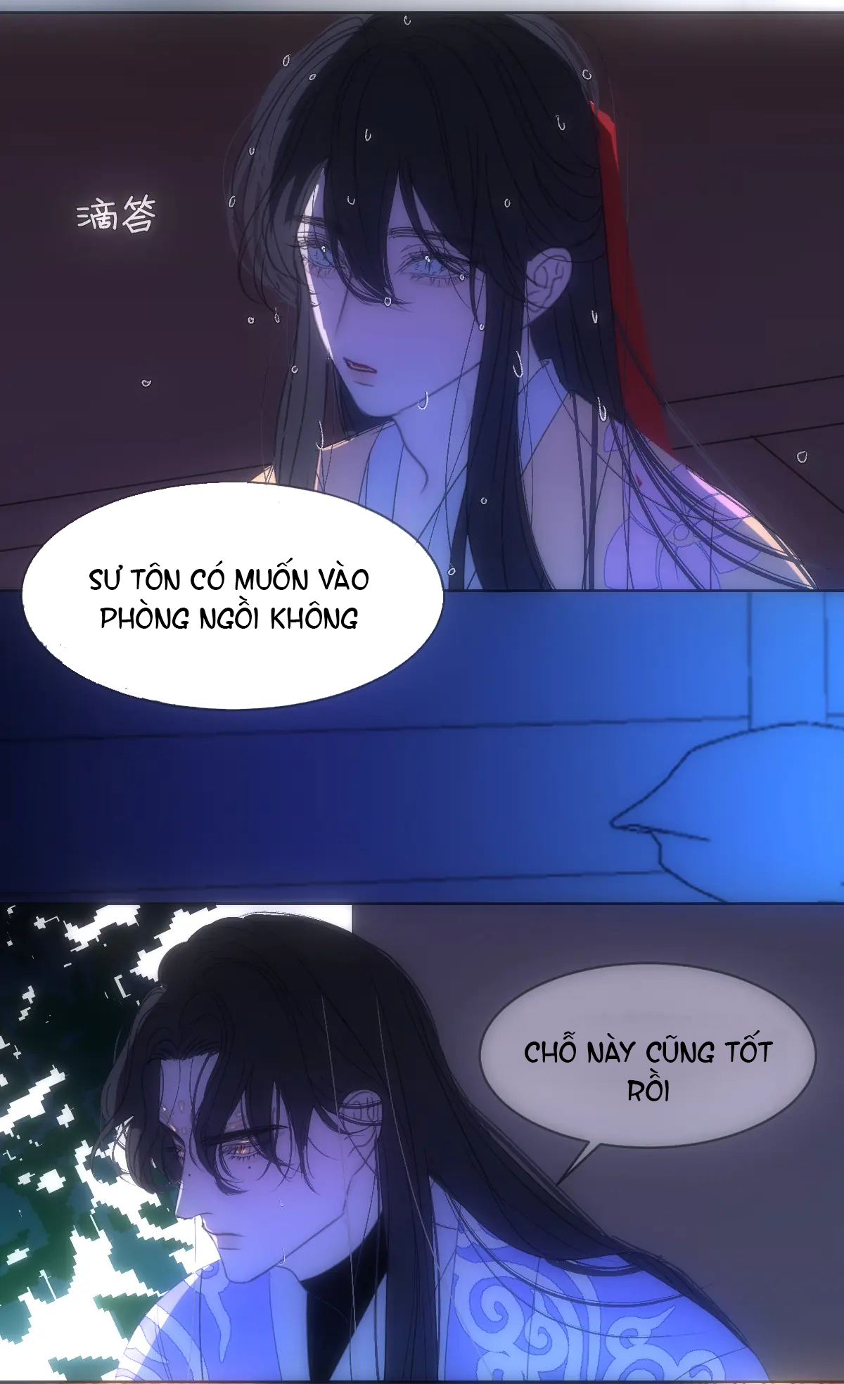 Chuyện Bên Lề Sau Khi Xuyên Sách Của Ta Và Sư Tôn chapter 12 - Trang 14