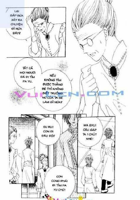 personalized princess chapter 6 16