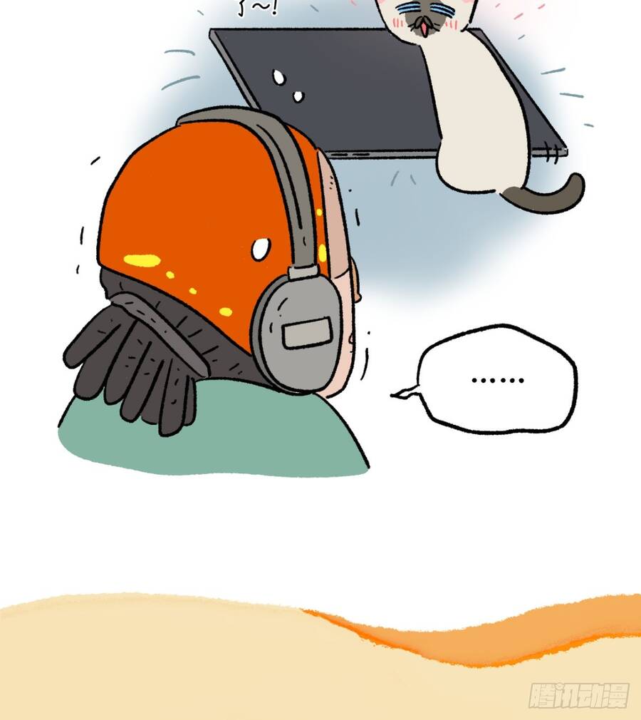 a mãn và mạch trà chapter 179 9