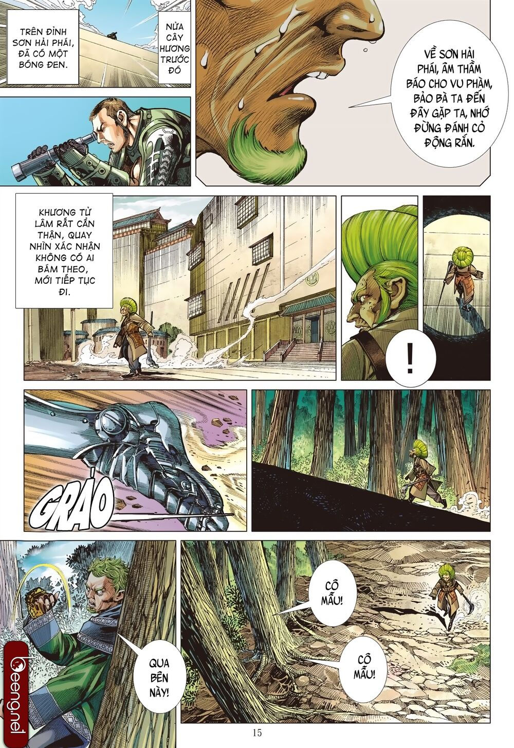 sơn hải kinh truyện chapter 198 14